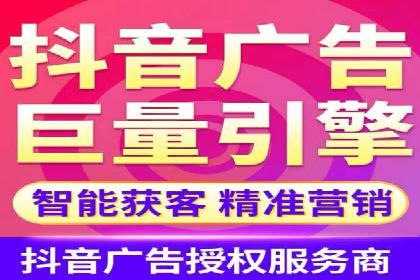 百度竞价赚钱的技巧与成功案例探讨